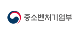 중소벤처기업부