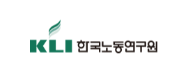 한구노동연구원